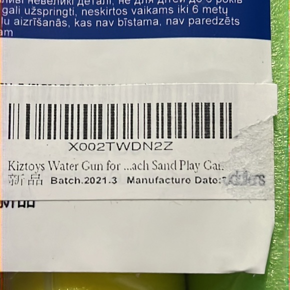 Kids toys 4 pack water blasters NEW NWT - Picture 3 of 10